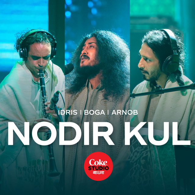 Nodir Kul cover