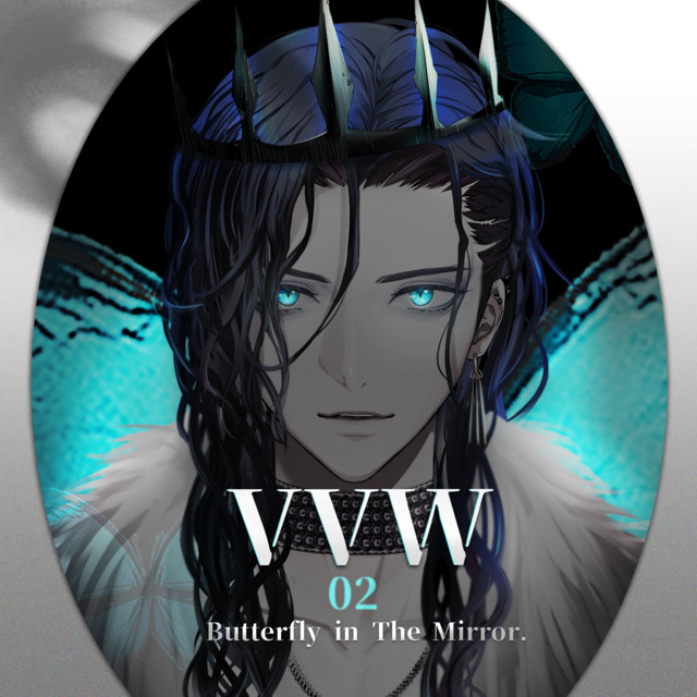 VVW2 Butterfly in The Mirror cover art