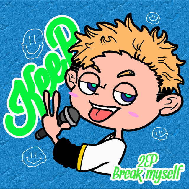 Break myself cover art