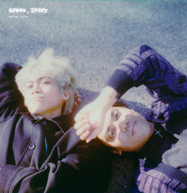 Making Faces cover art