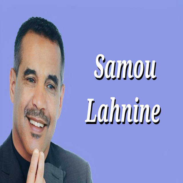 Samou Lahnine