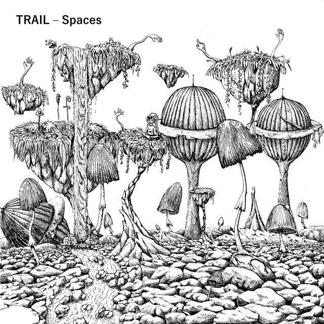 Spaces cover art