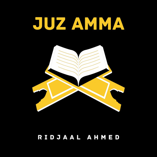 Juz Amma cover art