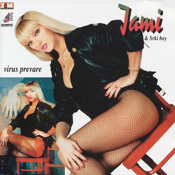 Virus Prevare cover art