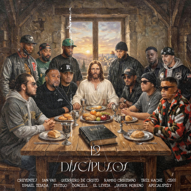 undefined album image