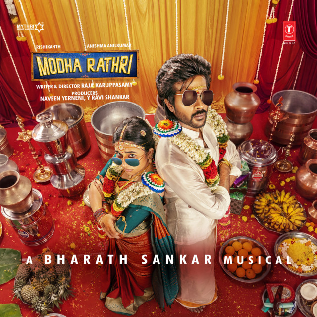 Modha Rathri
