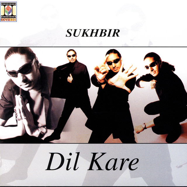 Dil Kare cover art