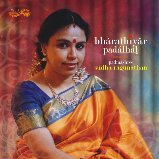 Bharathiyar Padalhal cover art
