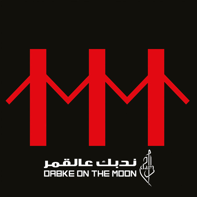 Dabke on the Moon cover art