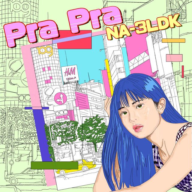 Pra Pra