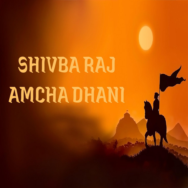 Swapnil Shelar