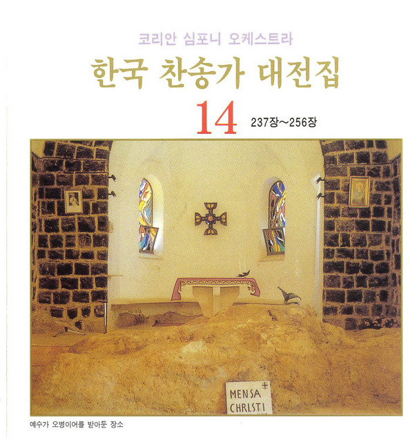 멜론 음악 이미지