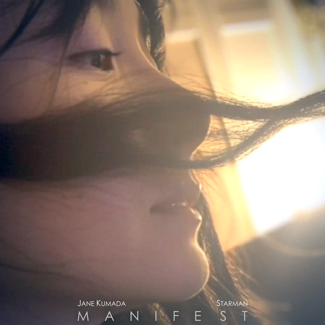 Manifest cover