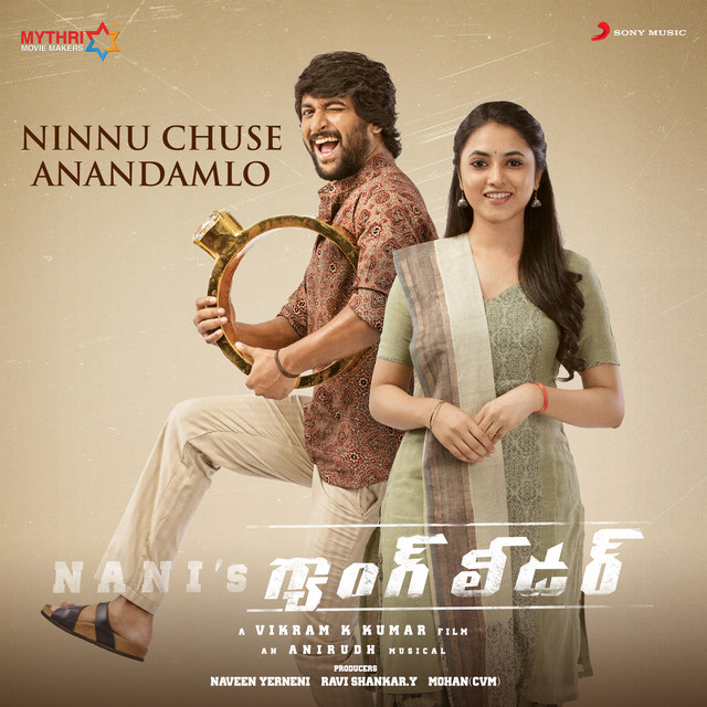 Ninnu Chuse Anandamlo (From "Gang Leader") cover art