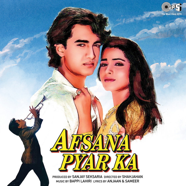 Tip Tip Tip Tip Baarish cover art