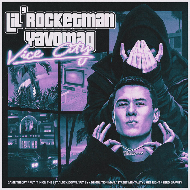 undefined album image