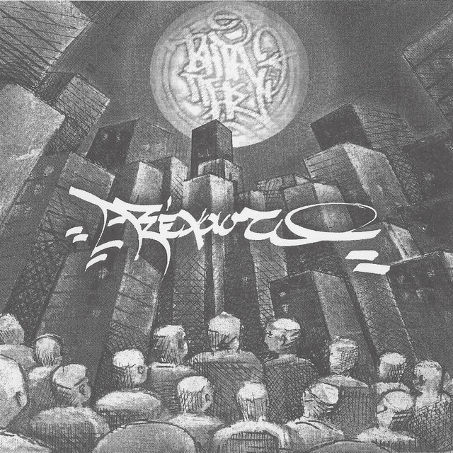 Aksexasto - Αξέχαστο cover art