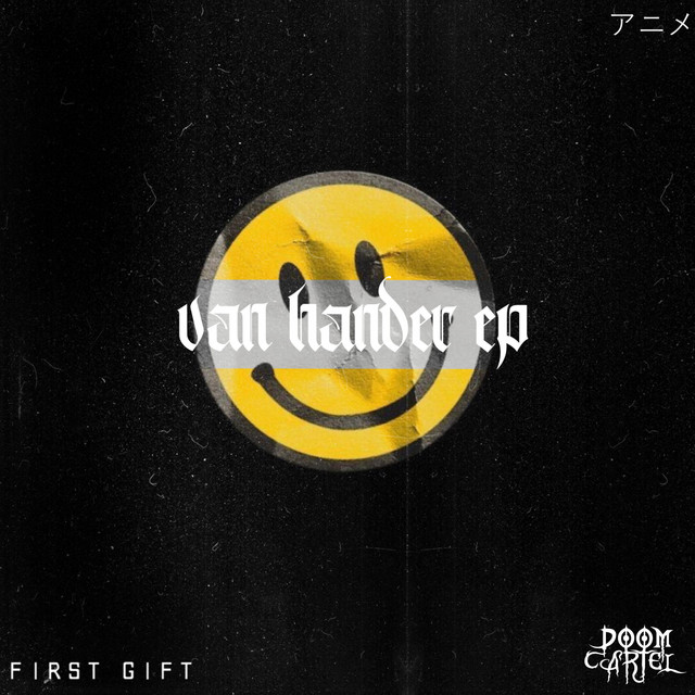 Vad Händer cover art