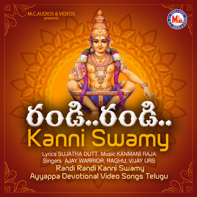 Kaadu Daati Kota Daati cover art