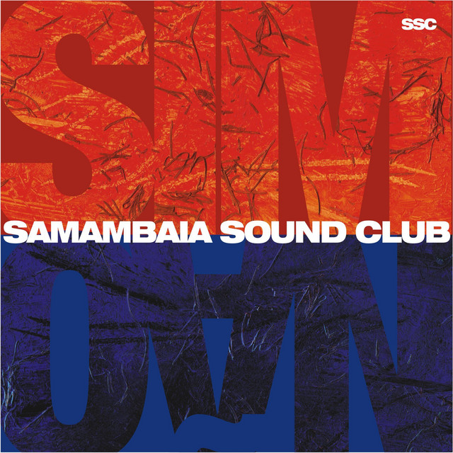 Samambaia Sound Club Photo