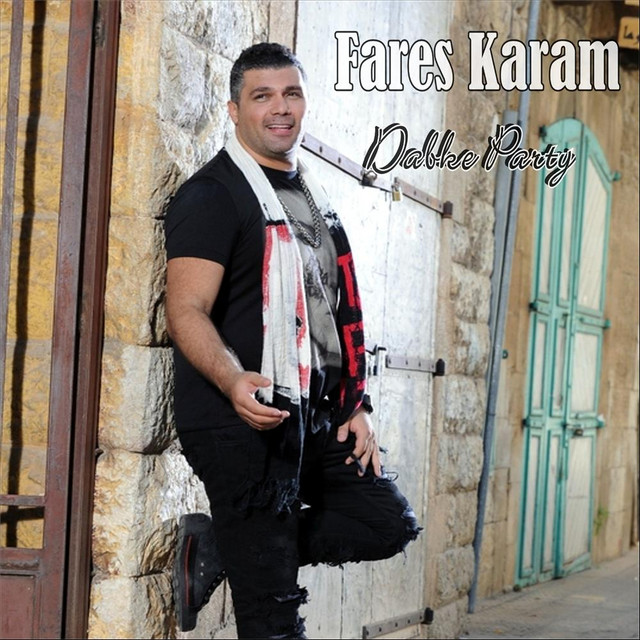 Al Eyn Molayten عالعين موليتين (Also By Mohamad Iskandar Najwa Karam Nawal Al Zoghbi Assi Al Hillani)