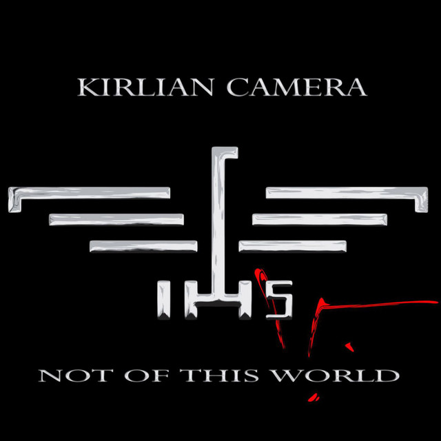 Not Of This World