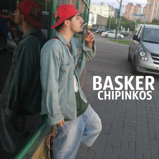 Basker cover art