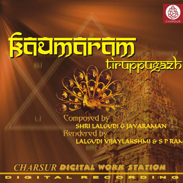 Kaumaram - Tiruppugazh cover art