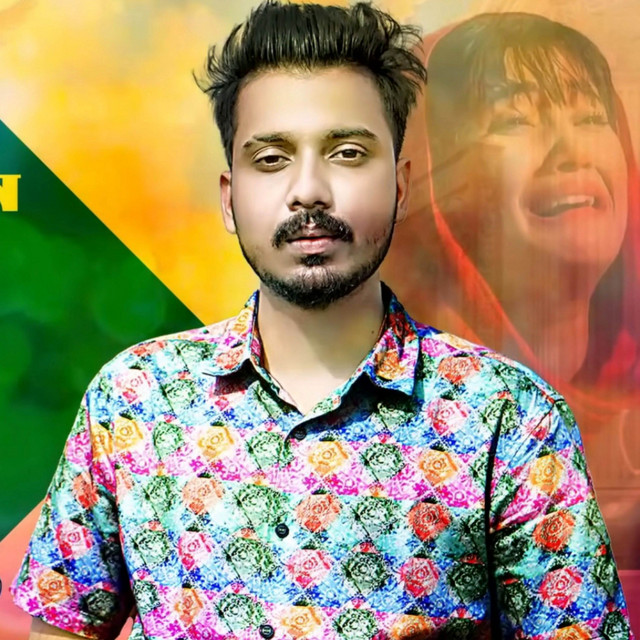 Ami Khub Kosthe Achi