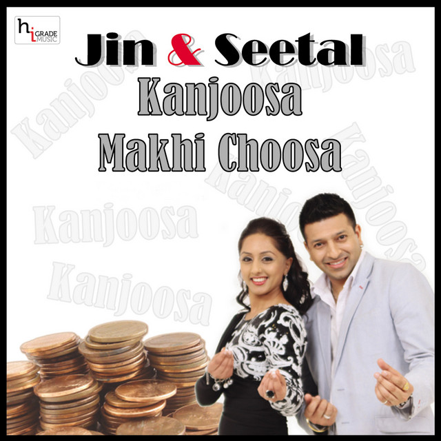 Kanjoosa Makhi Choosa - Single