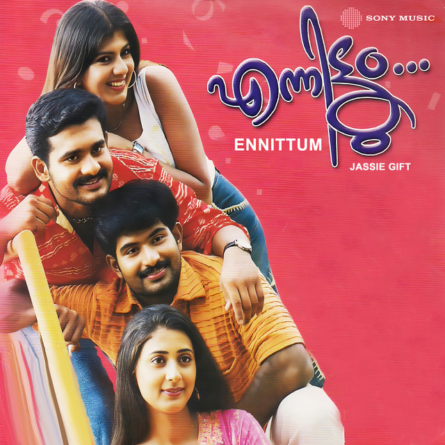 Ennittum (Original Motion Picture Soundtrack) cover art