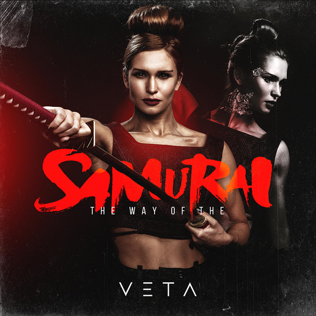 The Way of the Samurai cover art