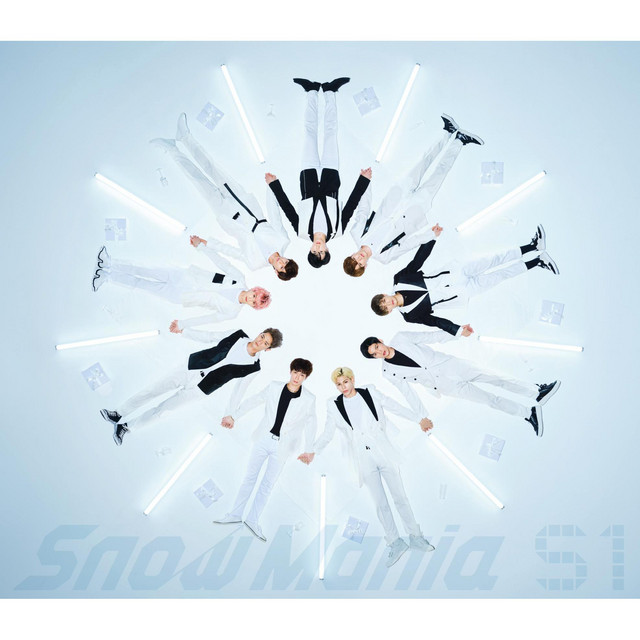 Snow Mania S1 ‑「アルバム」by Snow Man | Spotify