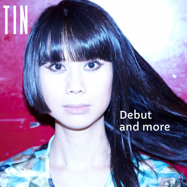 Debut and More cover art