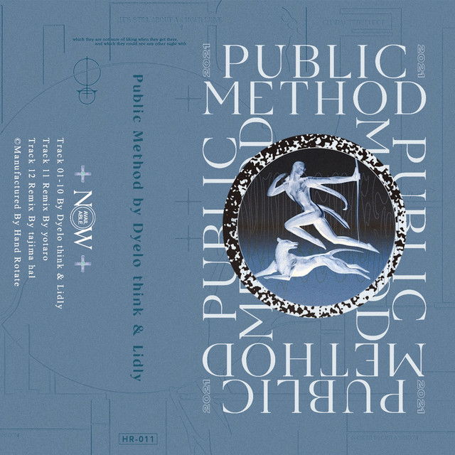 Public Method cover art
