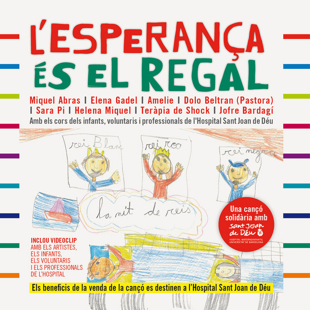 L'esperança és Regal