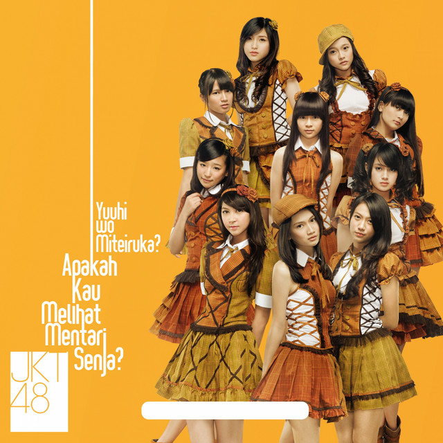 Yuuhi Wo Miteiruka? (Apakah Kau Melihat Mentari Senja?) cover art
