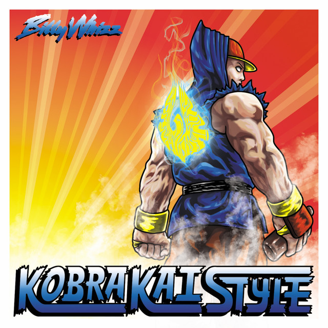 Forbidden Skill cover art