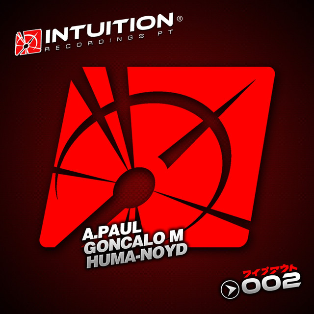 Soundchek - Original Mix cover art