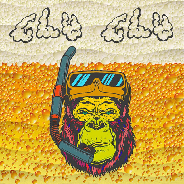 Glu Glu cover