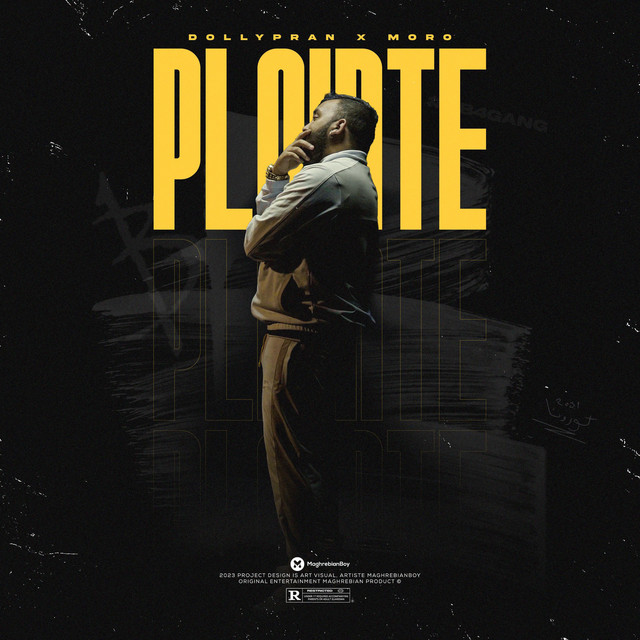 Plainte cover art
