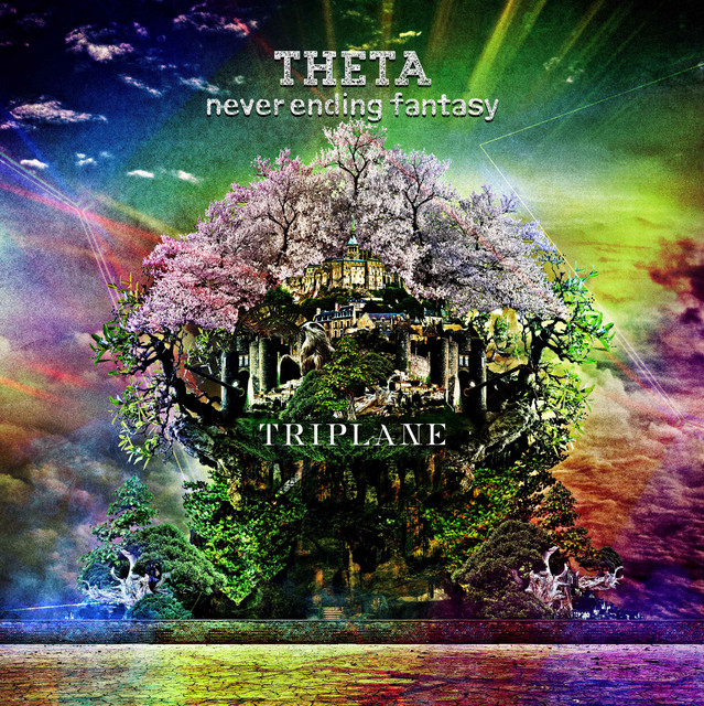 THETA never ending fantasy cover art