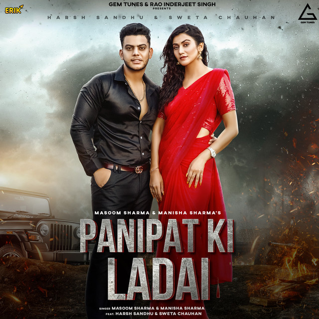 Panipat Ki Ladai cover art
