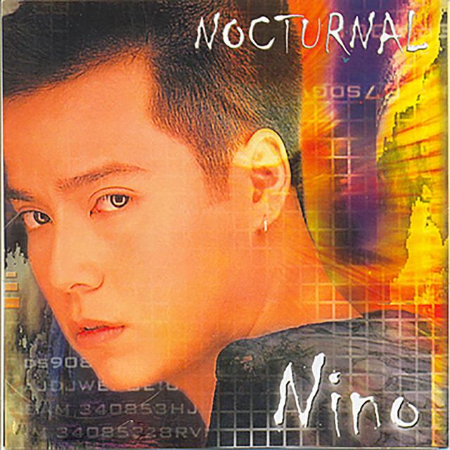 Ulan cover art