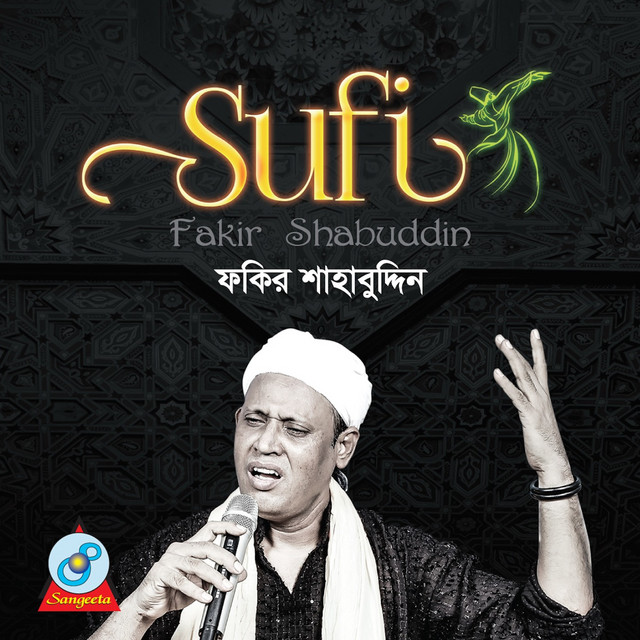 Sufi cover art