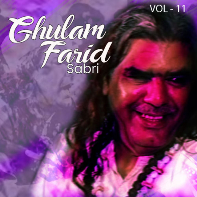 haji-gulam-fareed-maqbool-ahmad-qawwal-spotify