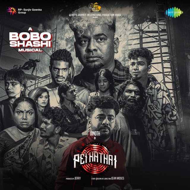 Pei Kathai Title Track