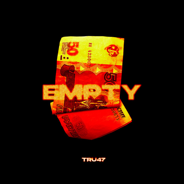 EMPTY cover