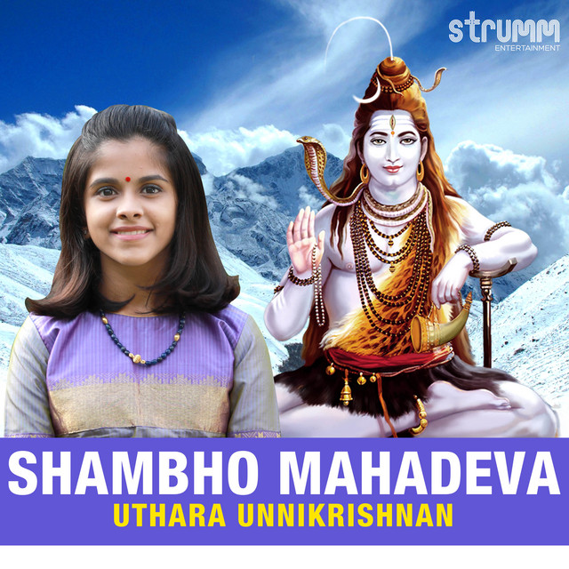 Shambho Mahadeva