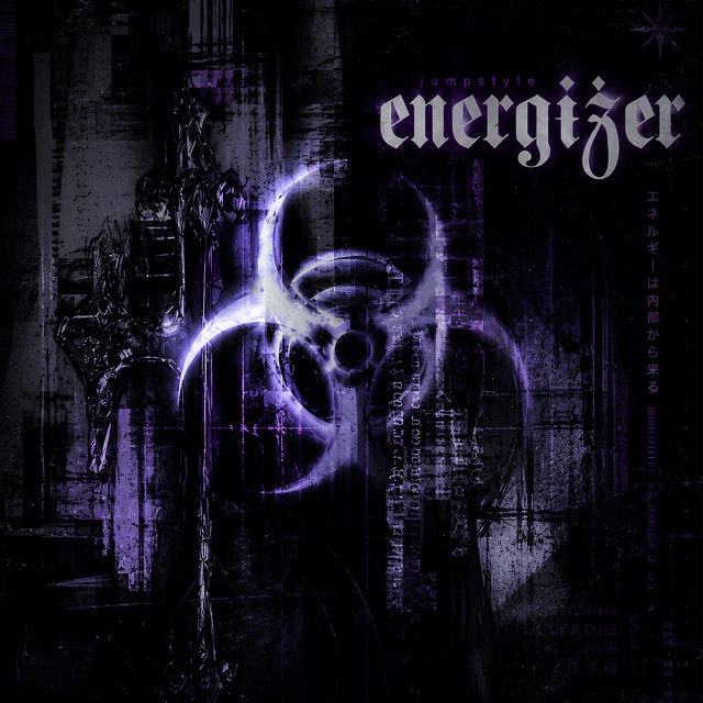 energizer